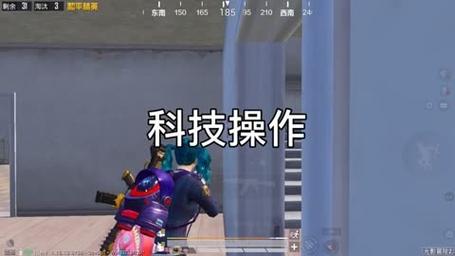 揭秘和平精英辅助工具的真相：你真的需要它吗
